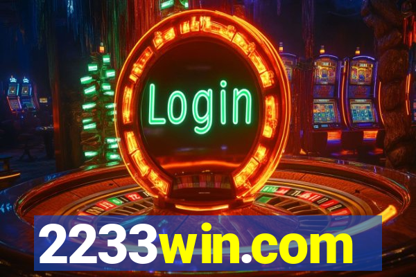 2233win.com