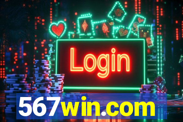 567win.com