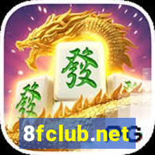 8fclub.net