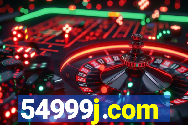 54999j.com