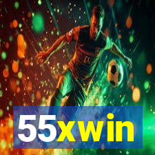 55xwin