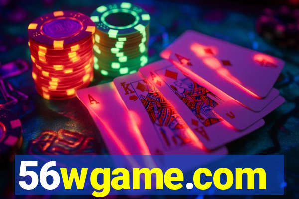 56wgame.com