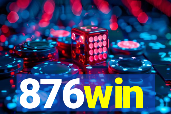 876win