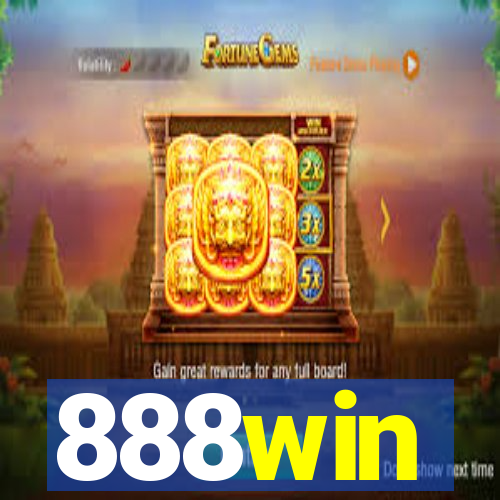 888win