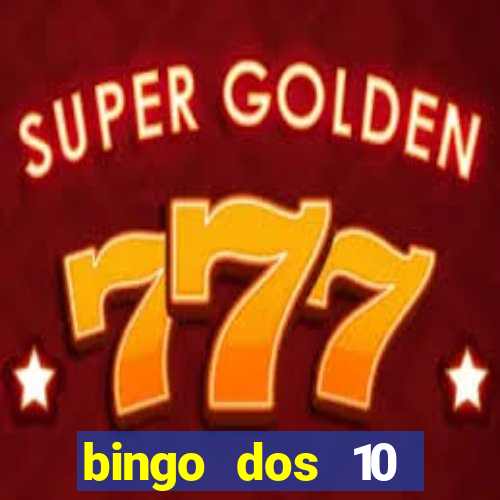 bingo dos 10 mandamentos da lei de deus