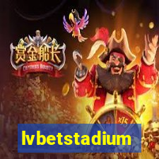 lvbetstadium