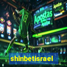 shinbetisrael